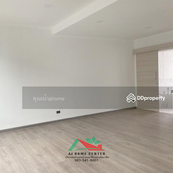 For Sale - Patio Ratchayothin, Bangkok