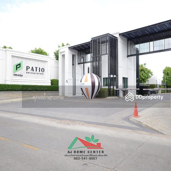 For Sale - Patio Ratchayothin, Bangkok