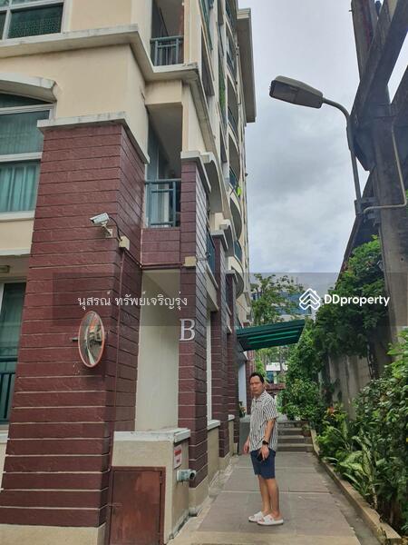 For Sale - Sunshine Condominium, Bangkok
