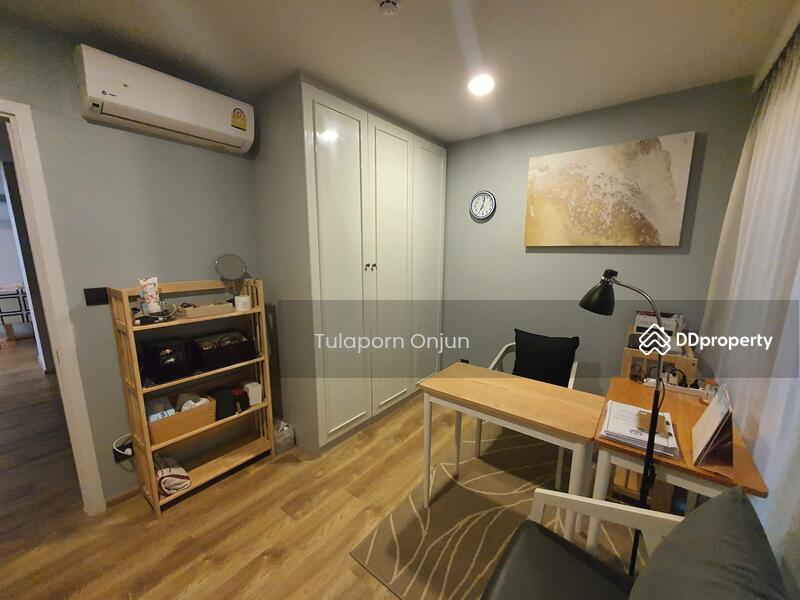 2nd bedroom / study room