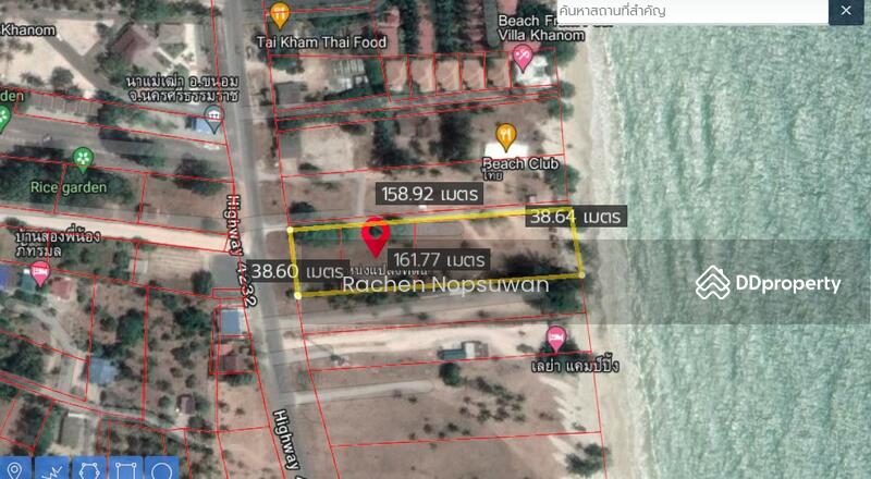 ที่ดินขนอม, นครศรีธรรมราช, ขนอม, นครศรีธรรมราช, 6,104 ตร.ม., ที่ดิน ขาย, โดย Rachen Nopsuwan, 11472328 - DDproperty.com