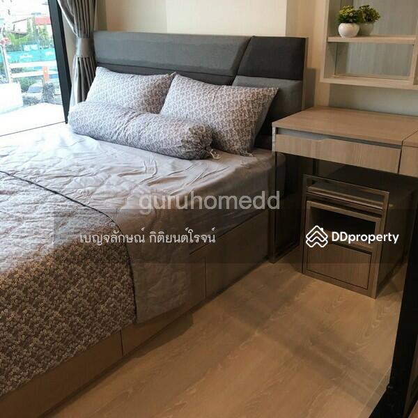 The Niche Mono Sukhumvit 50 : นิช โมโน สุขุมวิท 50, กรุงเทพ, ซอยเริ่มเจริญ ถนนสุขุมวิท50, พระโขนง, คลองเตย, กรุงเทพ, 28 ตร.ม., คอนโด ขาย, โดย เบญจลักษณ์ กิติยนต์โรจน์, 11472390 - DDproperty.com