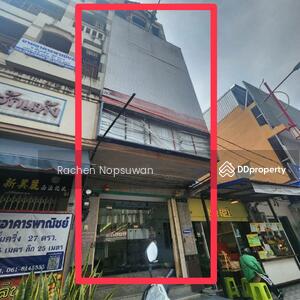 ขาย - บ้านตลาดกิมหยง, สงขลา