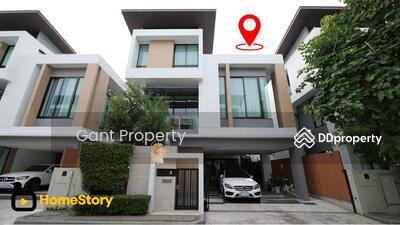 ขาย - Nirvana Beyond Suanluang Rama 9 : เนอวานา บียอนด์ สวนหลวง ร.9, กรุงเทพ