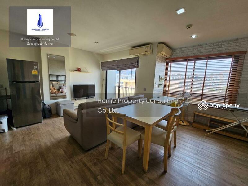 For Sale - H2 Ramintra 21, Bangkok
