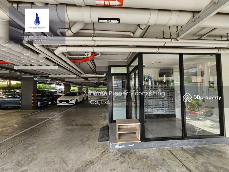 ขาย - H2 Ramintra 21 : เอชทู รามอินทรา 21, กรุงเทพ