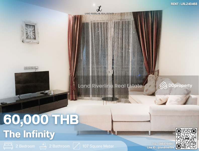 ให้เช่า - The Infinity : ดิ อินฟินิตี้, กรุงเทพ