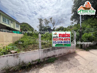ขาย - ที่ดินใกล้โลตัสโคราชอำเภอเมือง นครราชสีมา เนื้อที่ 1 ไร่ 75 ตารางวา, นครราชสีมา