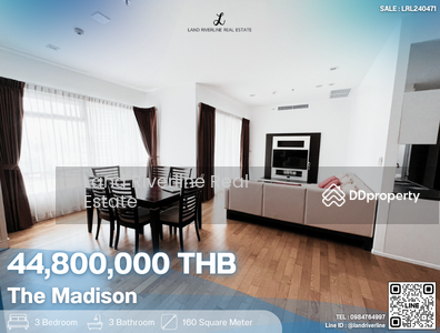 ขาย - The Madison : เดอะ เมดิสัน, กรุงเทพ