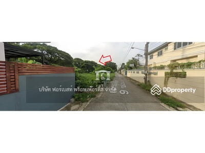 ขาย - 44147 - ขายที่ดิน ถนนเฉลิมพระเกียรติ ร.9 ซอย 61 เนื้อที่ 2-1-42 ไร่ ใกล้ สวนหลวง ร.9, กรุงเทพ