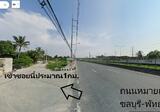 ที่ดินชลบุรี - DDproperty.com