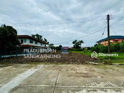 ขาย - ที่ดิน เมืองเอกโครงการ 3 ติดน้ำ หลักหก ปทุมธานี, ปทุมธานี