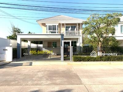 ขาย - หมู่บ้านชวนชื่น, กรุงเทพ