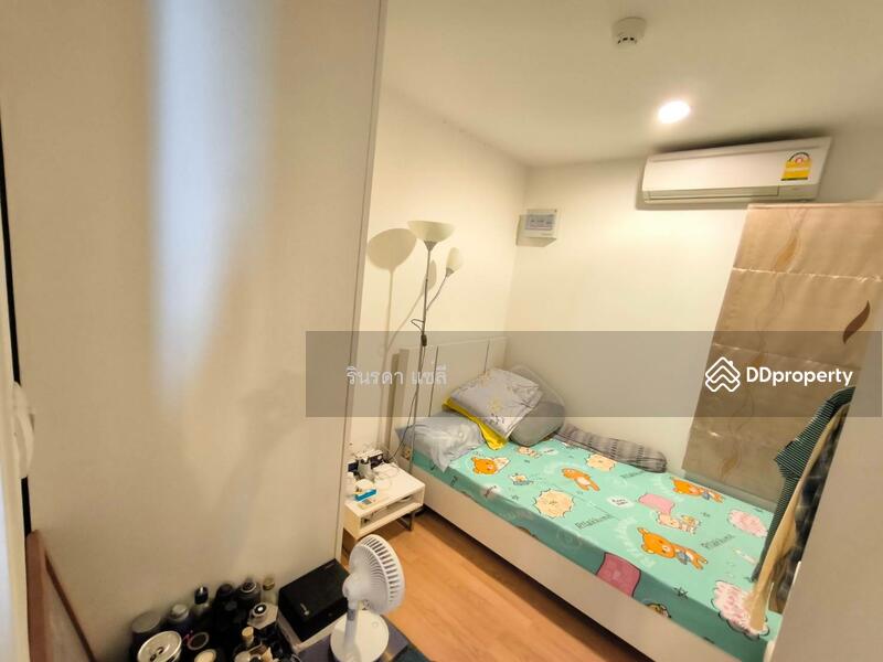 For Sale - Lumpini Ville On Nut 46, Bangkok
