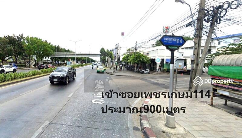 ขาย - ที่ดินเพชรเกษม, กรุงเทพ