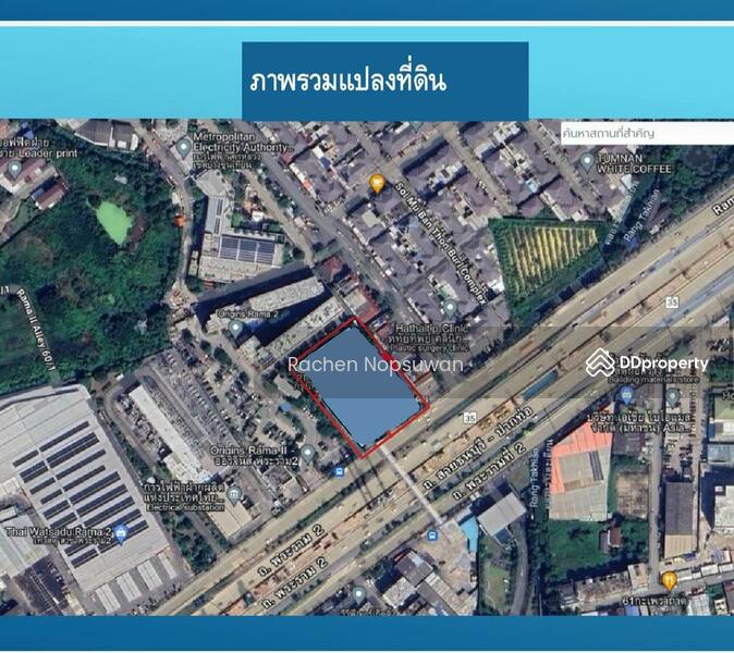 ตำบลแสมดำ, กรุงเทพ, พระราม2, แสมดำ, บางขุนเทียน, กรุงเทพ, 13,600 ตร.ม., ที่ดิน ขาย, โดย Rachen Nopsuwan, 11475321 - DDproperty.com