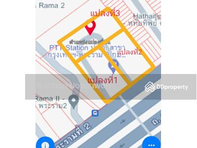 ขาย - ตำบลแสมดำ, กรุงเทพ