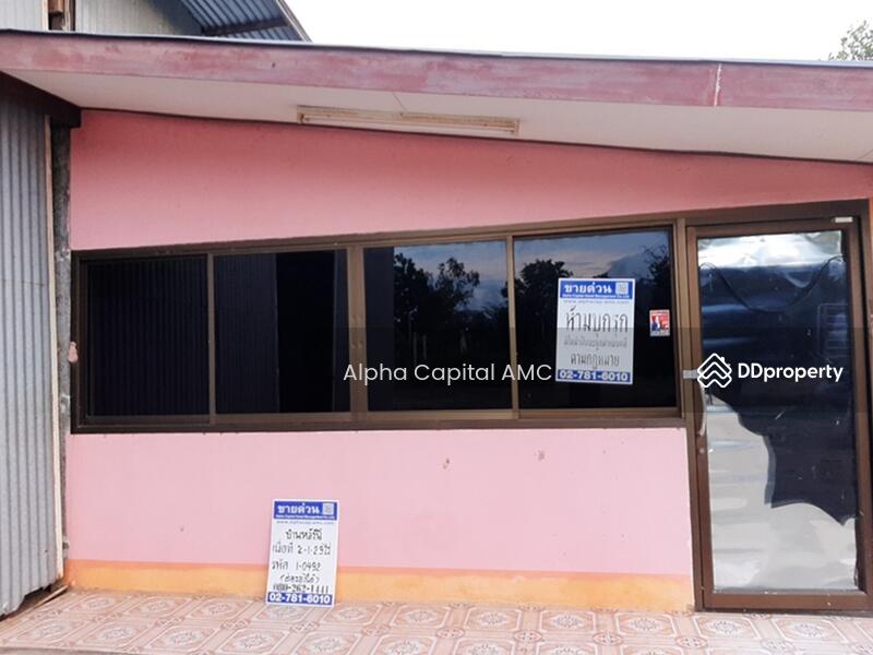 Single storey house, Uthong (Hwy.324) T.Rang Whai, A.Phanom Thuan, KANCHANABURI L4_1_0492_G01, Kanchanaburi, 225/1 อู่ทอง (ทล.324), Rang Wai, Phanom Thuan, Kanchanaburi, 3 Bedrooms, 254 sqm, Single Detached House For Sale, by Alpha Capital AMC, 11475570 - DDproperty.com