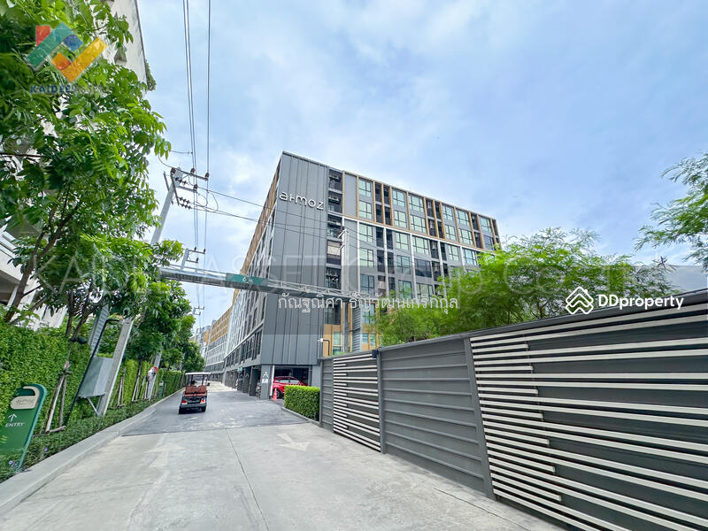 For Sale - Atmoz Bangna, Bangkok