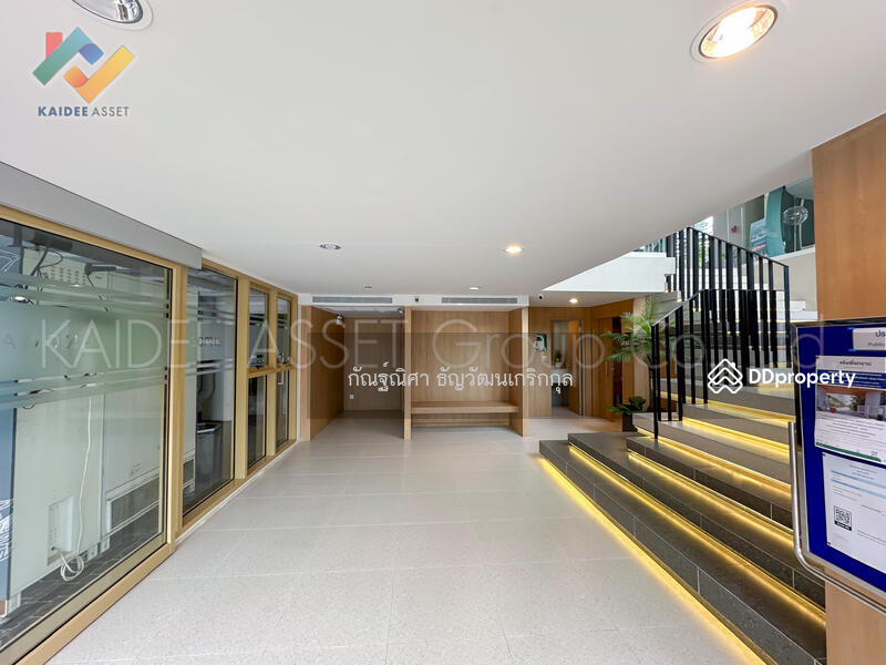 For Sale - Atmoz Bangna, Bangkok