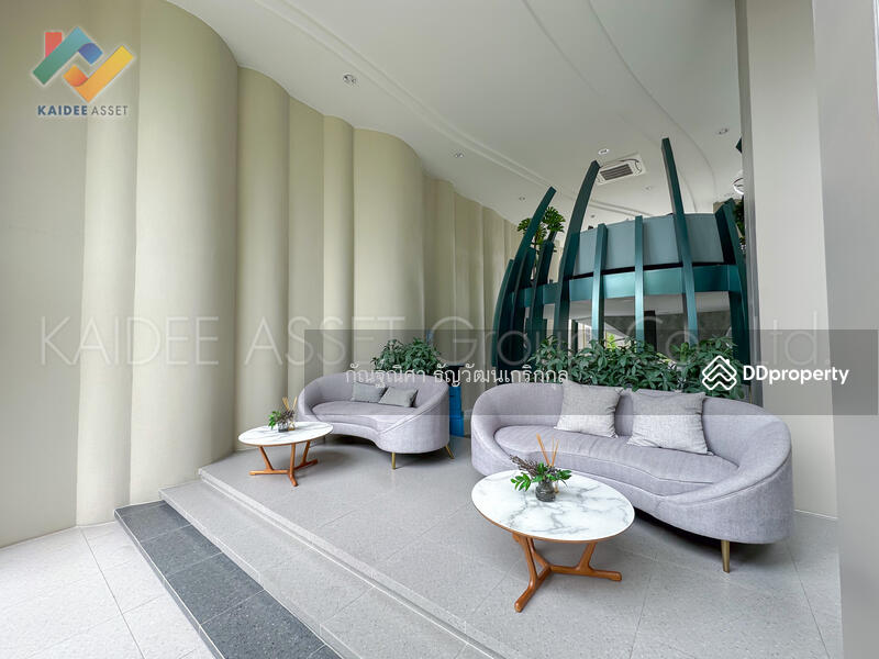 ขาย - Atmoz Bangna : แอทโมซ บางนา, กรุงเทพ