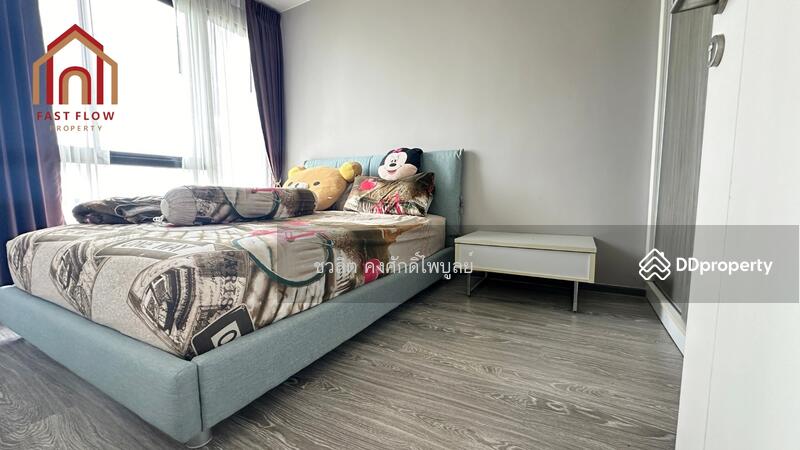 For Sale - Zelle Rattanathibet, Nonthaburi