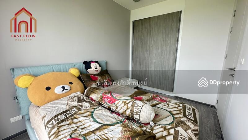 For Sale - Zelle Rattanathibet, Nonthaburi