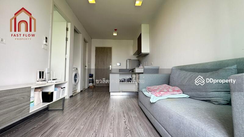 For Sale - Zelle Rattanathibet, Nonthaburi
