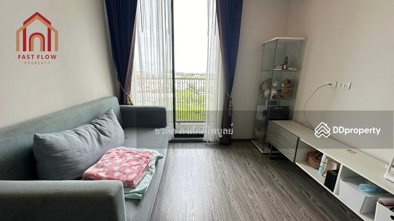 For Sale - Zelle Rattanathibet, Nonthaburi