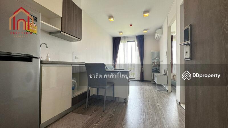 For Sale - Zelle Rattanathibet, Nonthaburi
