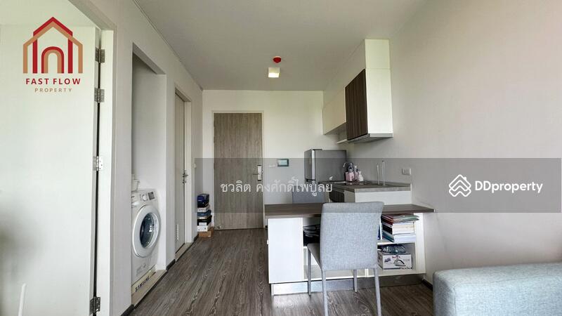 For Sale - Zelle Rattanathibet, Nonthaburi