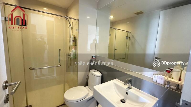 For Sale - Zelle Rattanathibet, Nonthaburi