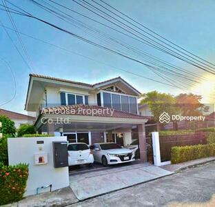 ขาย - Supalai Park Ville Sriracha : ศุภาลัย พาร์ควิลล์ ศรีราชา, ชลบุรี