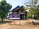 ที่ดิน พร้อมสิ่งปลูกสร้าง L4_8_0373_G01, กาฬสินธุ์