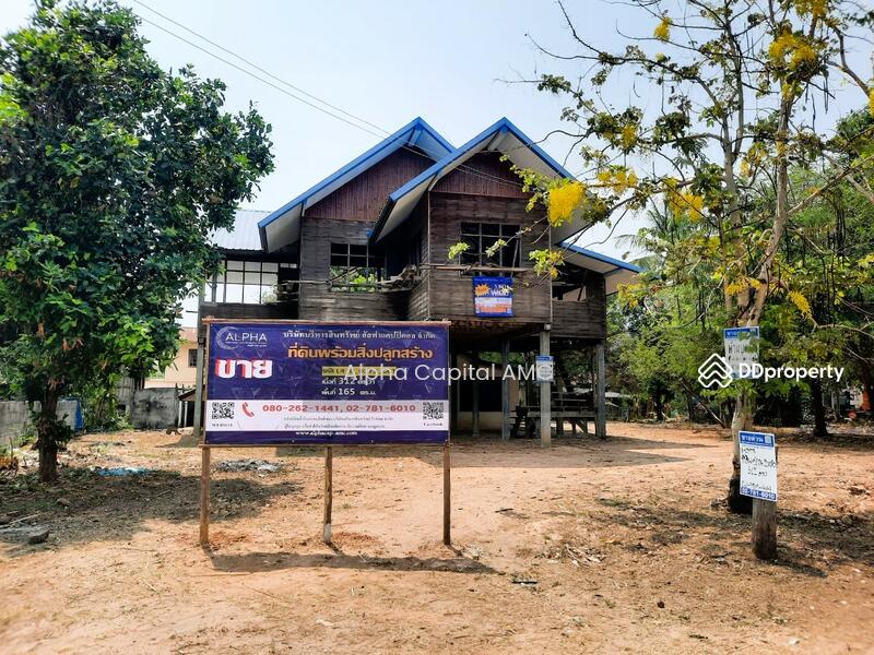 Land with building L4_8_0373_G01, Kalasin, 136 ถนนบ้านหนองแคน-บ้านงิ้วงาม, Don Chan, Don Chan, Kalasin, 2 Bedrooms, 165 sqm, Single Detached House For Sale, by Alpha Capital AMC, 11477174 - DDproperty.com