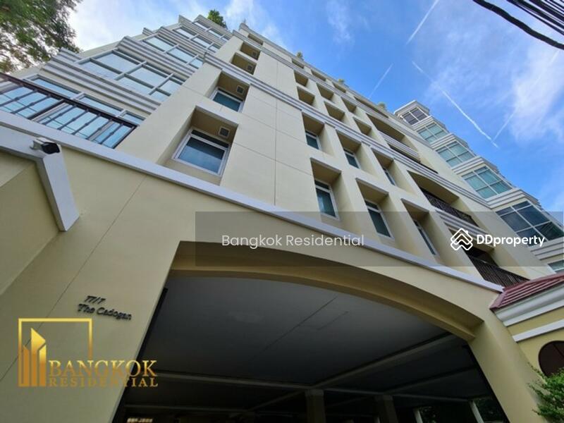ให้เช่า - The Cadogan Private Residence : เดอะ คาโดแกน ไพรเวท เรสซิเด้นท์, กรุงเทพ