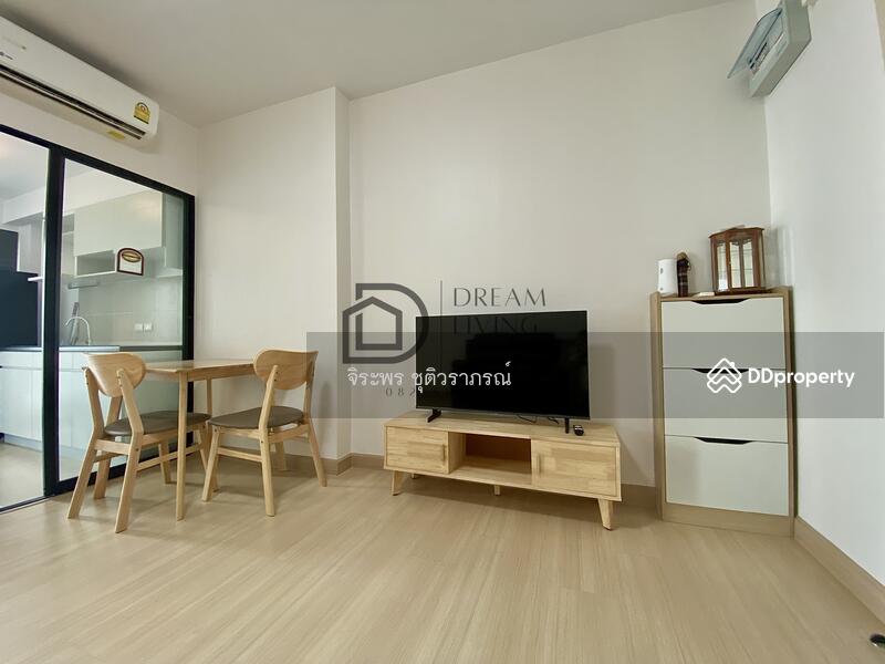 Supalai Loft @ Talat Phlu Station, Bangkok, Ratchadaphisek Road, Talat Plu, Thon Buri, Bangkok, 1 Bedroom, 39 sqm, Condo For Rent, by จิระพร ชุติวราภรณ์, 11477630 - DDproperty.com