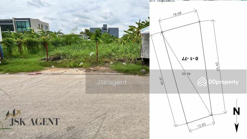 ขาย - ขายที่ดิน ซอยพหลโยธิน51 เนื้อที่ 177 ตารางวา, กรุงเทพ