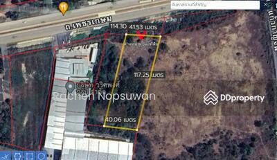 ขาย - ที่ดินควนลัง, สงขลา