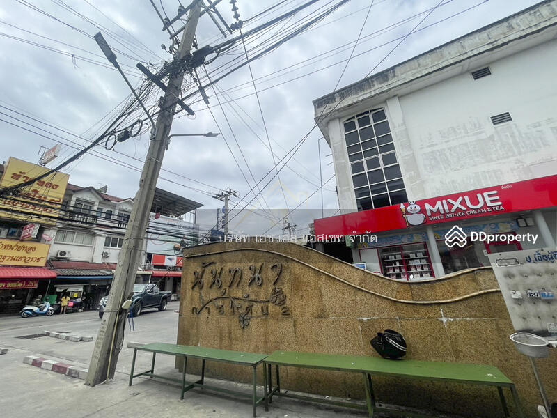 ขาย - Nantana Garden 1 : นันทนาการ์เด้น 1, นนทบุรี