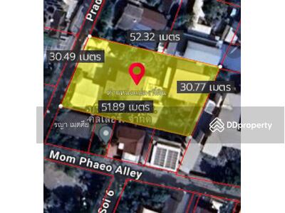 ขาย - 152/5 Pradiphat Rd, Phaya Thai, Khet Phaya Thai, Krung Thep Maha Nakhon 10400, กรุงเทพ