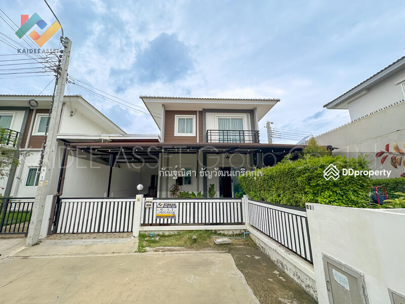 For Sale - Lanceo Crip Pracha Uthit - Suksawat, Samut Prakan