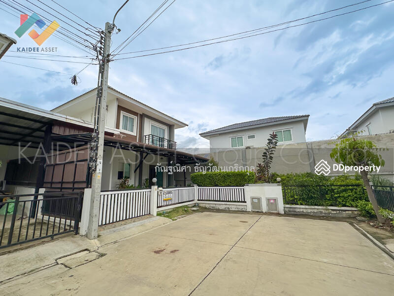 For Sale - Lanceo Crip Pracha Uthit - Suksawat, Samut Prakan