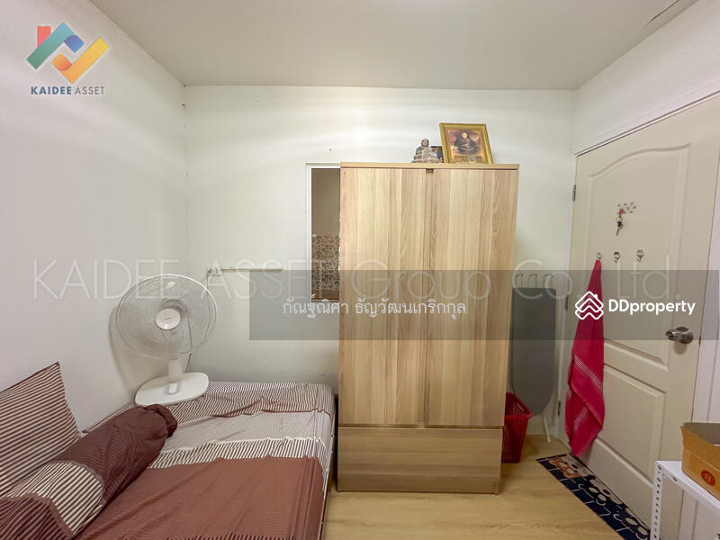 For Sale - Lanceo Crip Pracha Uthit - Suksawat, Samut Prakan