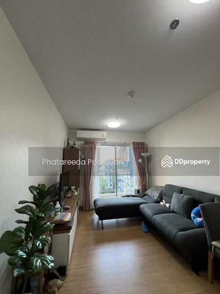For Rent - Supalai City Resort Chaengwatthana, Nonthaburi
