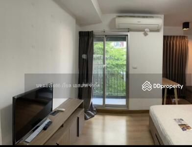 ขาย - CHAPTER ONE THE CAMPUS เกษตร (แชปเตอร์วัน เดอะ แคมปัส เกษตร), กรุงเทพ