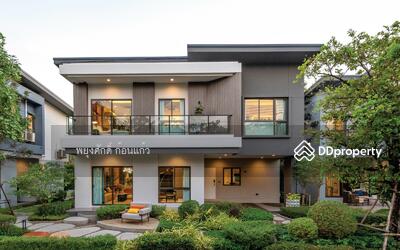 ขาย - Venue ID Motorway Rama 9 : เวนิว ไอดี มอเตอร์เวย์ พระราม 9, กรุงเทพ