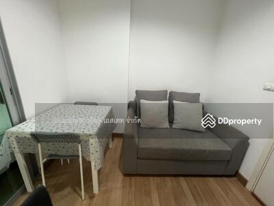 ขาย - Aspire Rama 4 : แอสปาย พระราม 4, กรุงเทพ