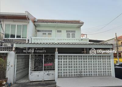 ขาย - ทาวน์เฮาส์ ซอยลาดพร้าว51, กรุงเทพ