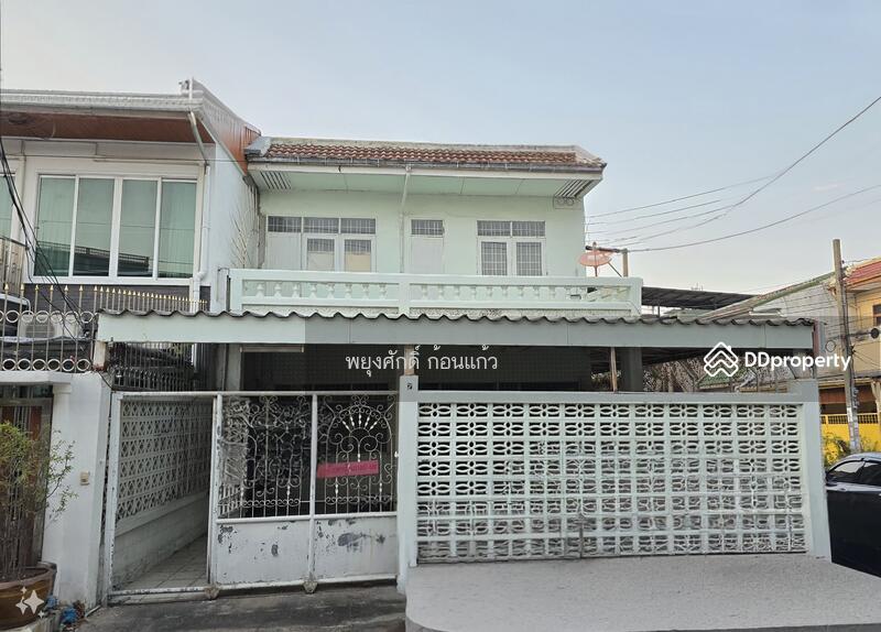 For Sale - Townhouse near bts Ladprao51, Bangkok